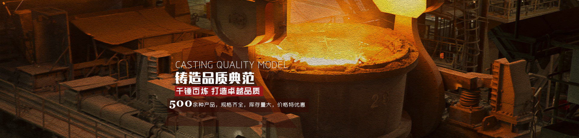 更白更透明，打造實力商家