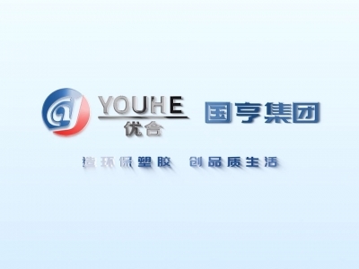 海洋回收塑料的環(huán)保價(jià)值有哪些