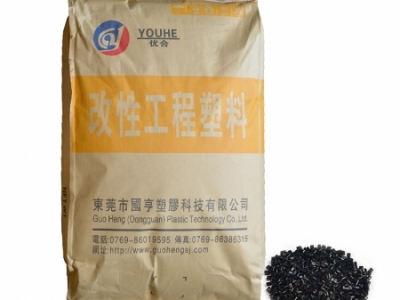 秸稈生物基環(huán)保塑料的性能特點是什么