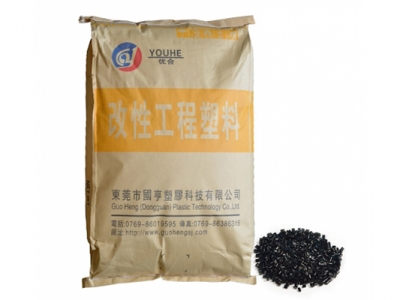 塑料回收再生的環(huán)保性能有哪些