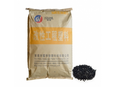 PCR材料廠家告訴你塑料材料的優(yōu)點與缺點是什么？