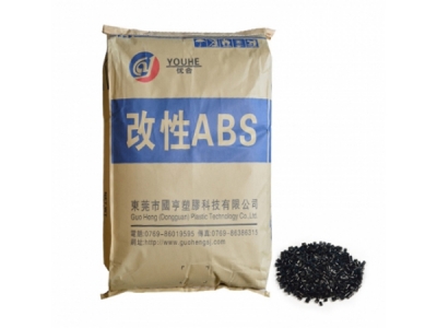 pcr塑料環(huán)保樹脂的特點有哪些？