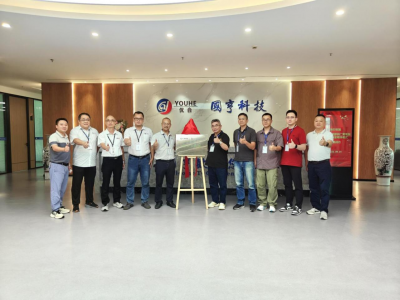 強強聯(lián)手！國亨科技與仁寶電腦聯(lián)合實驗室盛大揭牌！